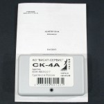 Адаптер СК-4А
