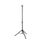 Штатив стальной телескопический Ballu BIH-LS-210