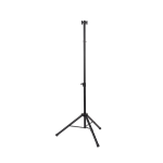 Штатив стальной телескопический Ballu BIH-LS-210